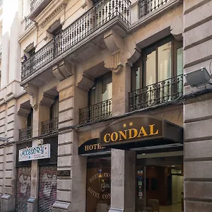 孔达尔酒店 巴塞罗那